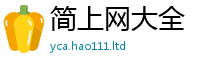 777888管家婆精准四肖在7777788888管家婆王中王佛祖天书